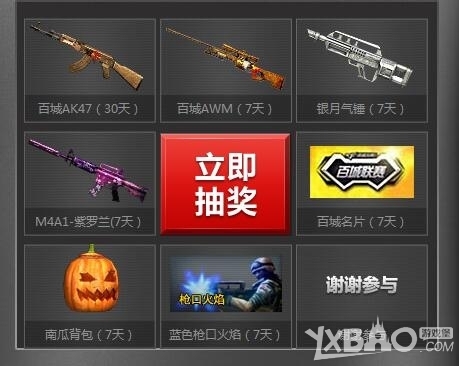 硬在叙事