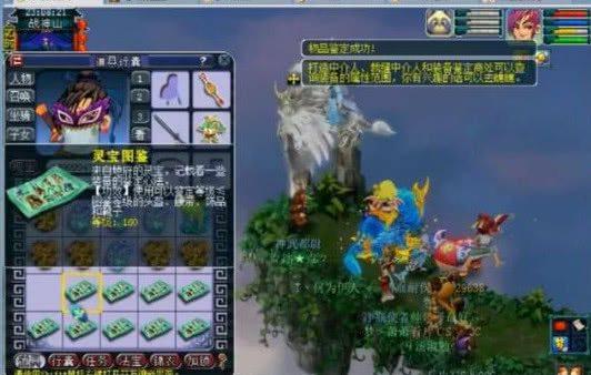 后的炎症反
