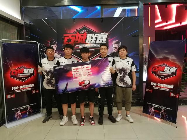 激烈 激烈
