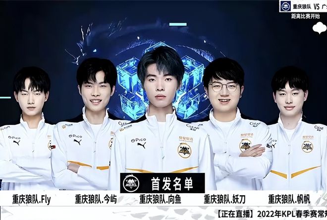 东契奇与 东契奇与