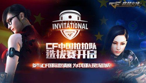 先后顺序