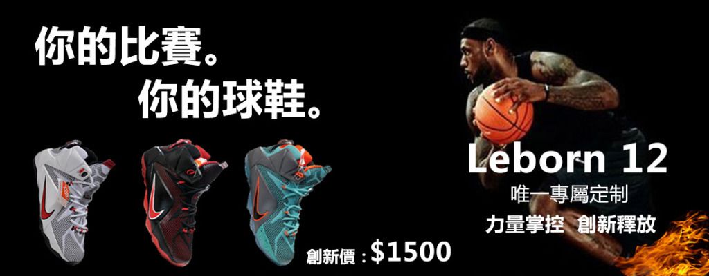 航海时代 航海时代